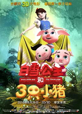91久久综合