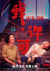 91久久综合